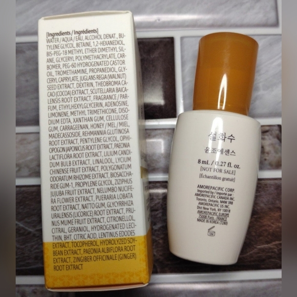 Sulwhasoo First Care Activating Serum Mini Deluxe Sample Size 8 ml NWT - Picture 3 of 8